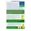 Doppelherz aktiv Omega-3 1000 vegan Rückansicht