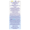 OMEGA-3 LIQUID
