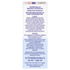 MAGNESIUM 400 LIQUID