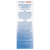 Glucosamin 1550