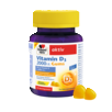 Vitamin D3 2000 I.E. Gums