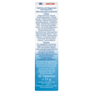 Magnesium 500 + B12